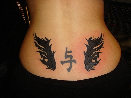 Tetování na spodní záda 5