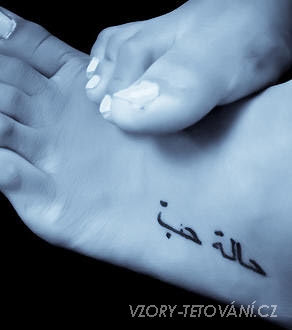 Motiv tetování na nárt 6