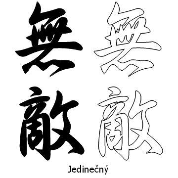 Kanji tetování – jedinečný