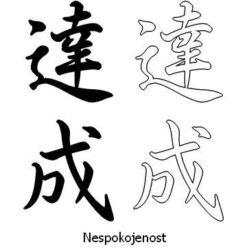 Kanji tetování – nespokojenost