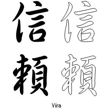 Kanji tetování – víra