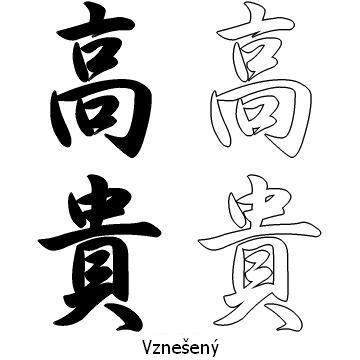 Kanji tetování – vznešený