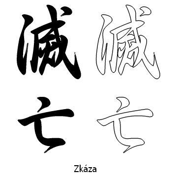 Kanji tetování – zkáza