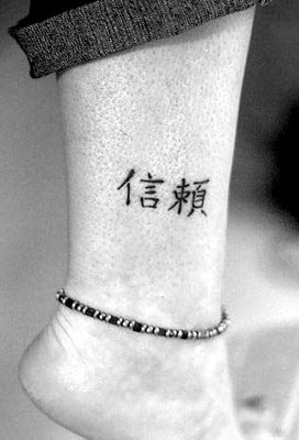 Motiv tetování na kotník 38